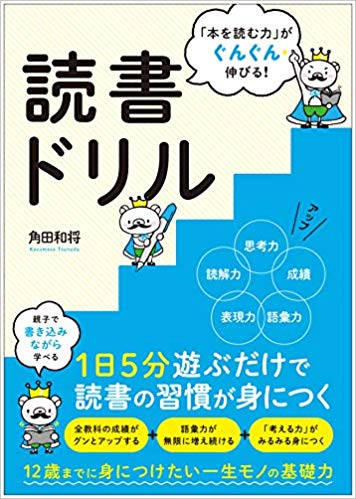 51KmsBokz2L._SX354_BO1,204,203,200_