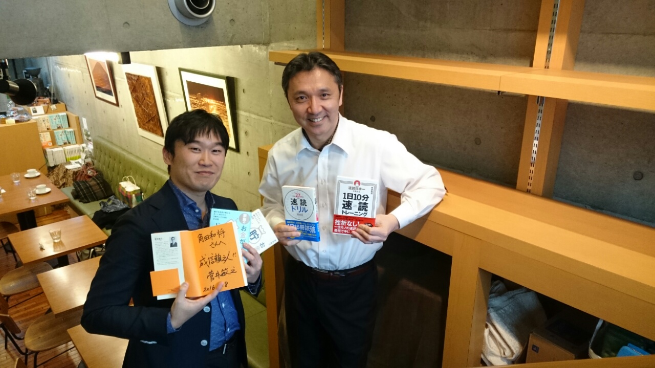 wpid-2016010820104300.jpg