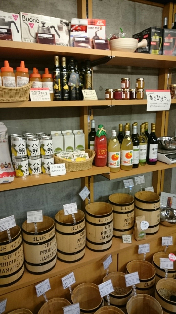 wpid-2016010820133200.jpg