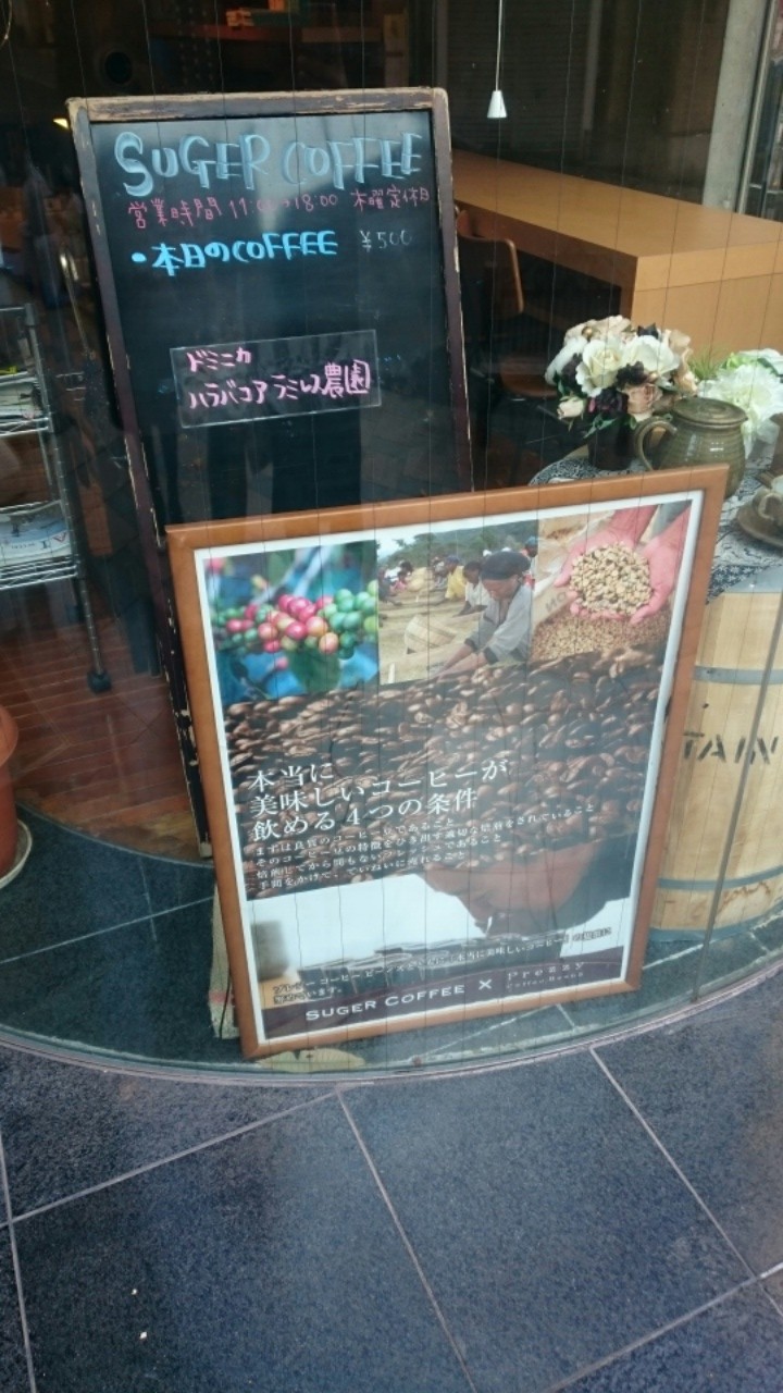wpid-2016010820135300.jpg