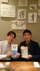 wpid-2016022012421800.jpg