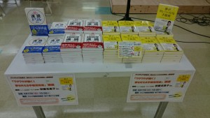 wpid-2016041721455900.jpg