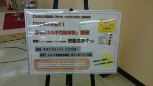 wpid-2016041721552500.jpg