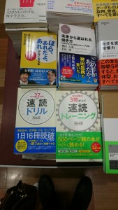 wpid-2016042422510900.jpg