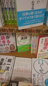 wpid-cm160527-150353001.jpg