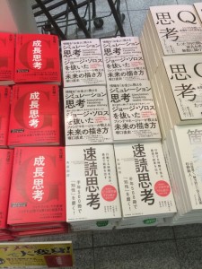 wpid-2016072214335300.jpg
