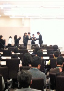 速読甲子園表彰式
