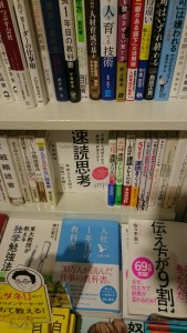 wpid-2016081920075700.jpg