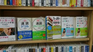 wpid-2016082113250000.jpg