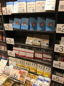 三茶②