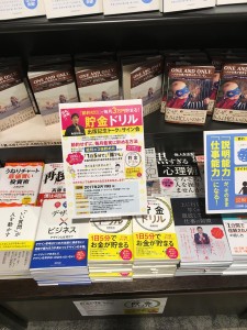 三茶③