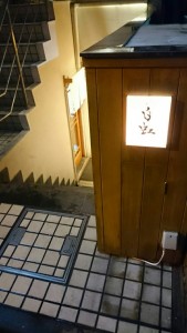 wpid-2017092709192702-245349206.jpg